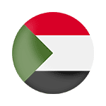 السودان